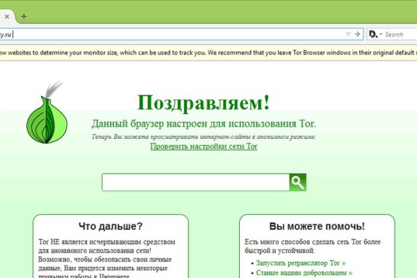 Настоящая blacksprut blacksprut click