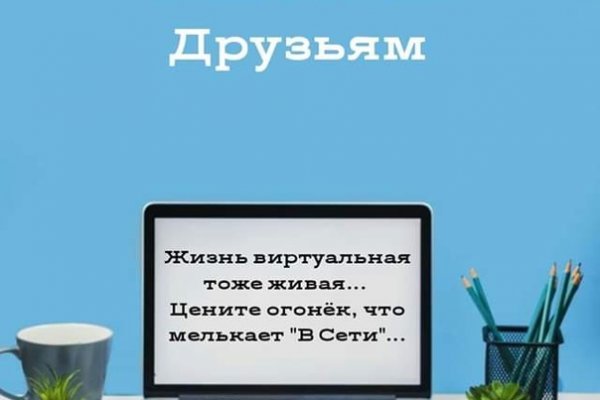 Badabingshop com ссылка blacksprut bsconnect co