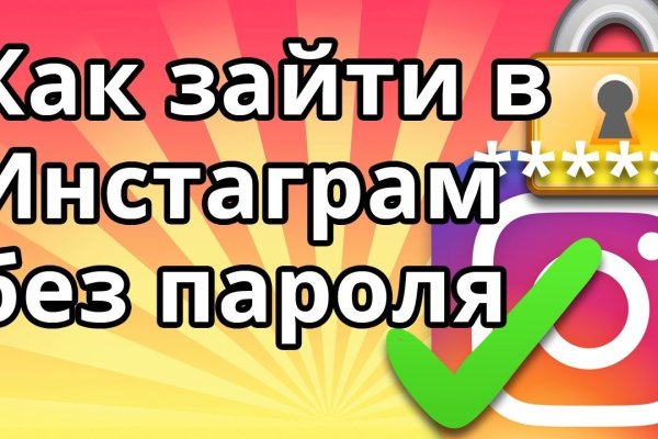 Blacksprut что это такое