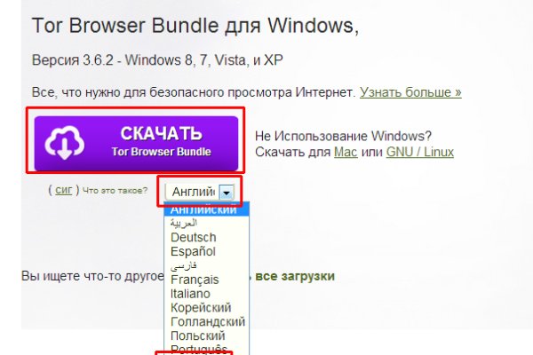 Https blacksprut torbaza