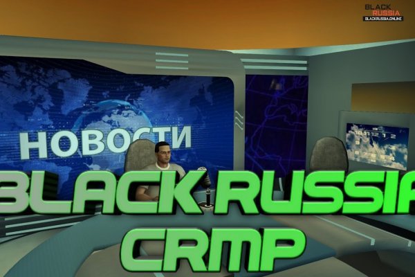 Bs2web at зеркала blacksprut wiki