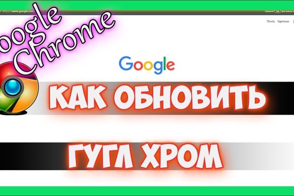 Bs gl официальный сайт blackprut com