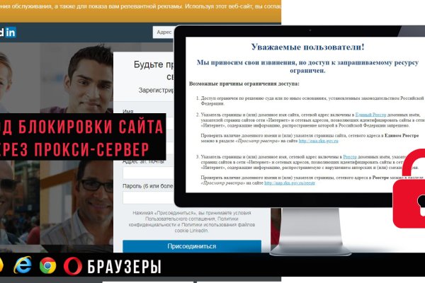 Сайт темная сторона blacksprut adress com