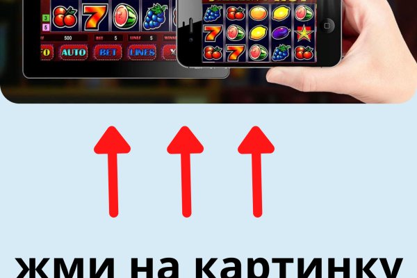 Блэк спрут официальный сайт bs2web top