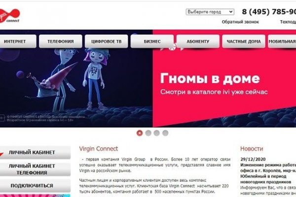 Нова ссылка blacksprut bs2web top