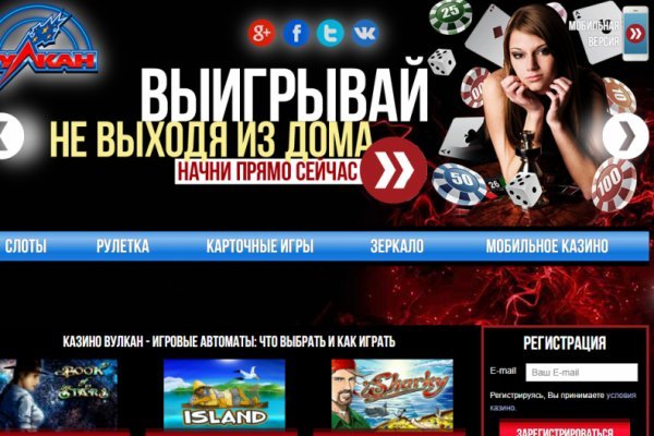 Bs2web at зеркала blacksprute com