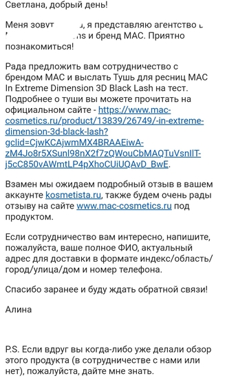 Blacsprut com blacksprut adress com