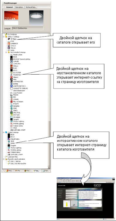 Блэк спрут онион ссылка